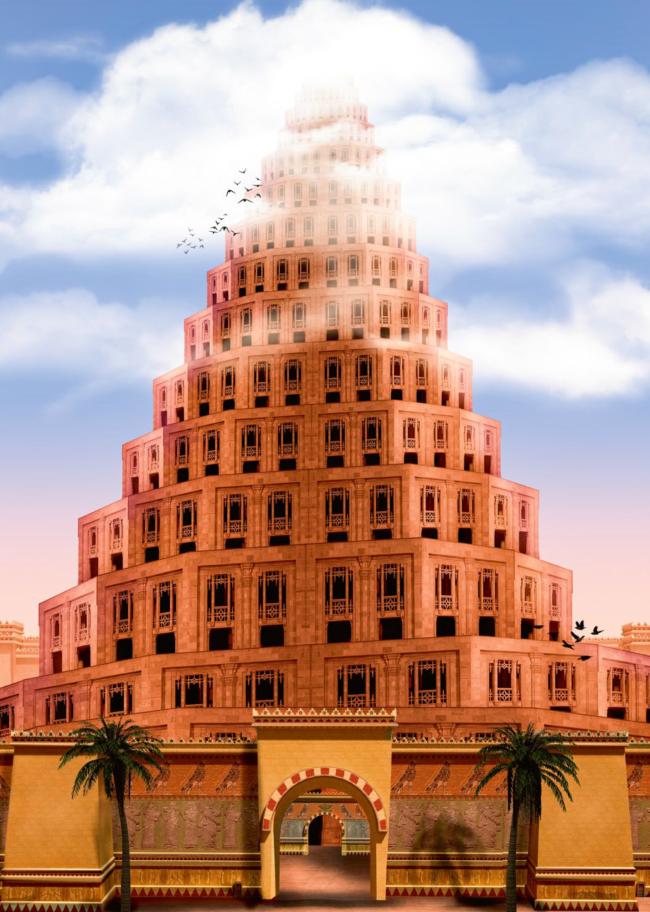 3D recreation of the mythical Tower of Babel.  Photo: SHUTTERSTOCK