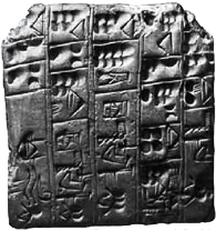 Sumerian cuneiform